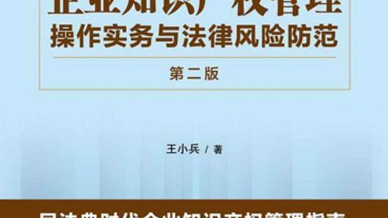 公司注册后税务登记，这些材料必不可少**