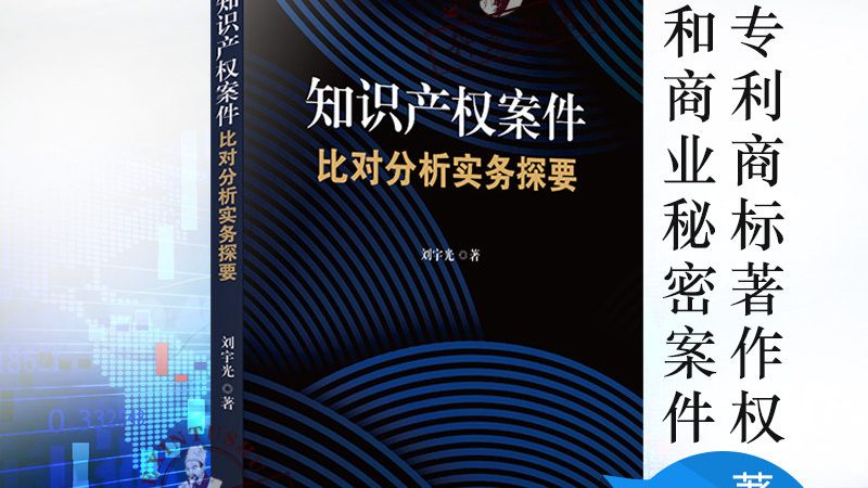 小规模公司财税代理推荐