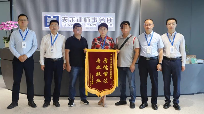 避坑指南：警惕无良机构