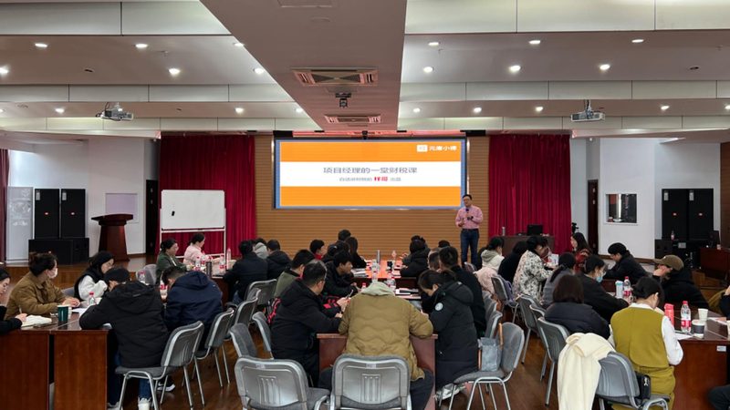 跨区变更公司地址：流程详解与注意事项**
