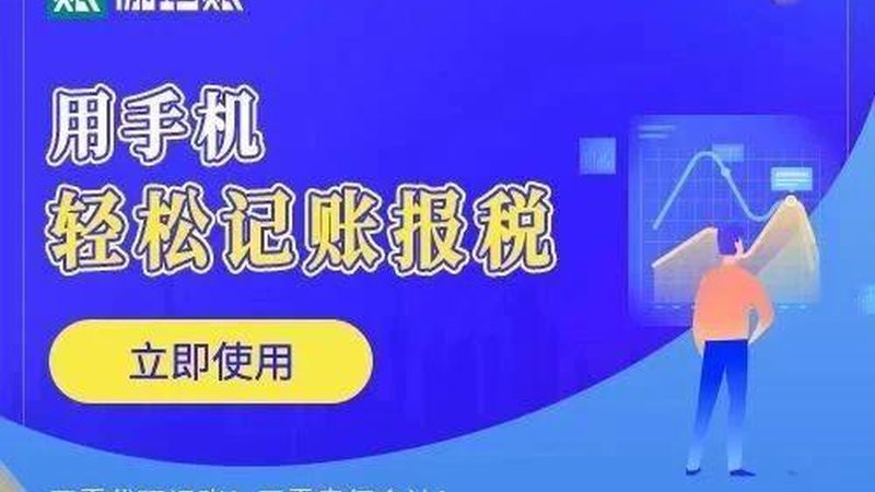企业专利申请与转让：两种路径的解析与选择