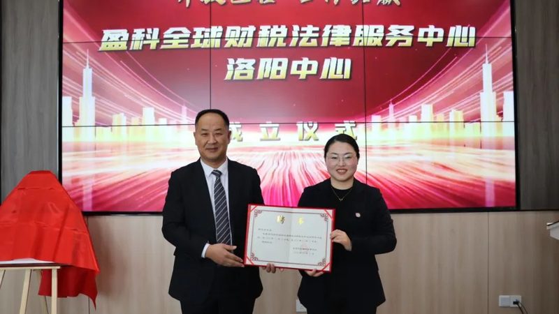 北京个人所得税汇算清缴退税