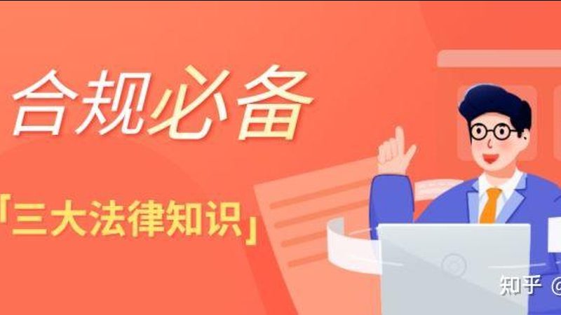 代理记账公司合同范本下载