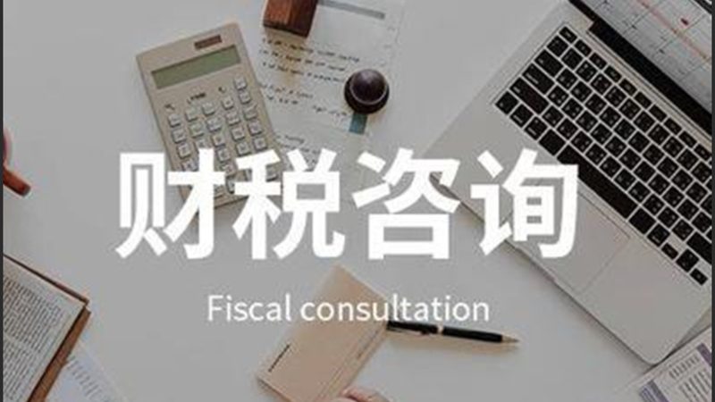 成都中小企业法律顾问怎么选