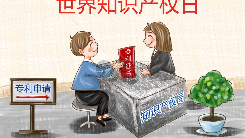 公司注销费用清单：您需要了解的几大项