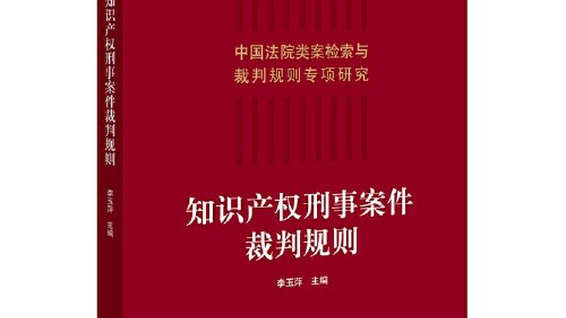 税务筹划代理服务，费用构成及影响因素分析