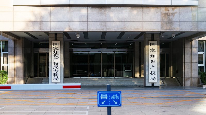 若商标为集体商标或证明商标，还需提交以下材料：