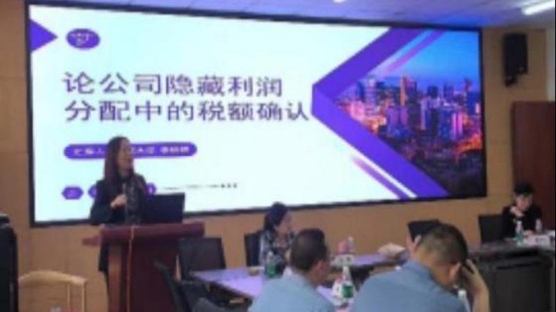 个体工商户记账报税，价格背后的考量因素**