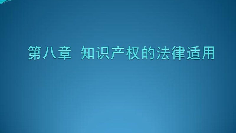 代办营业执照，这些注意事项你了解吗？**