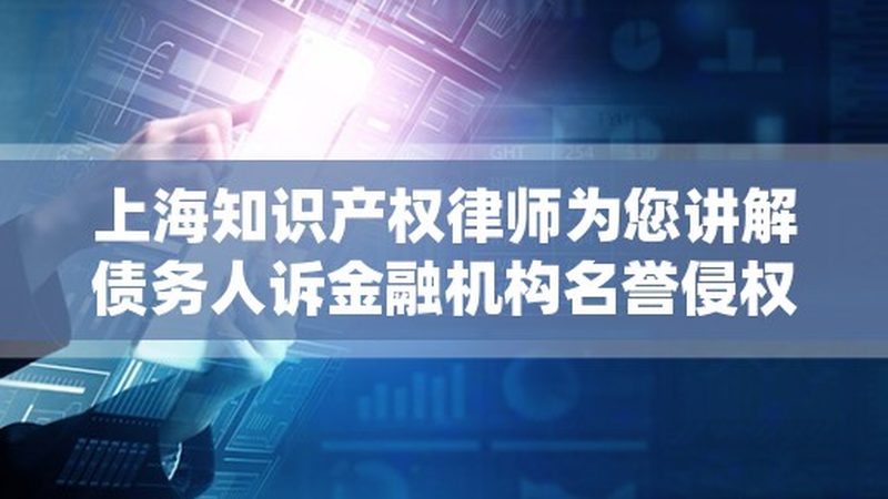 变更法人代办公司哪家好