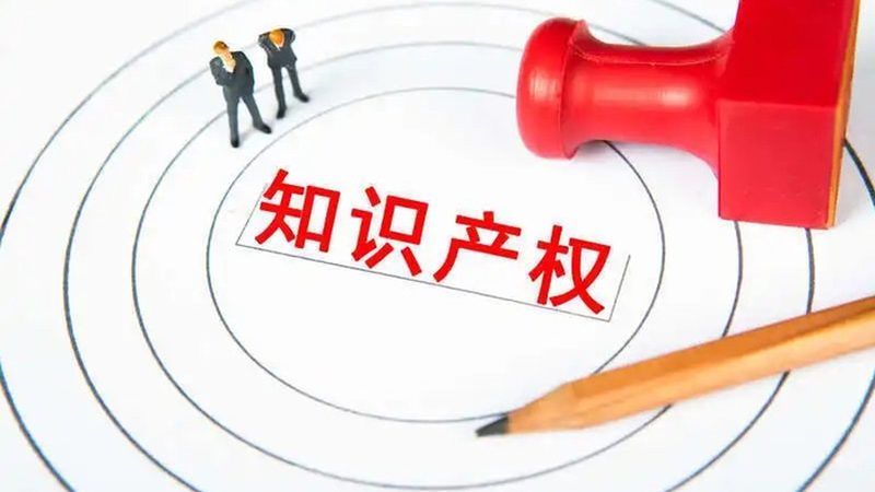 汇算清缴填错数据，过了申报期还能改吗