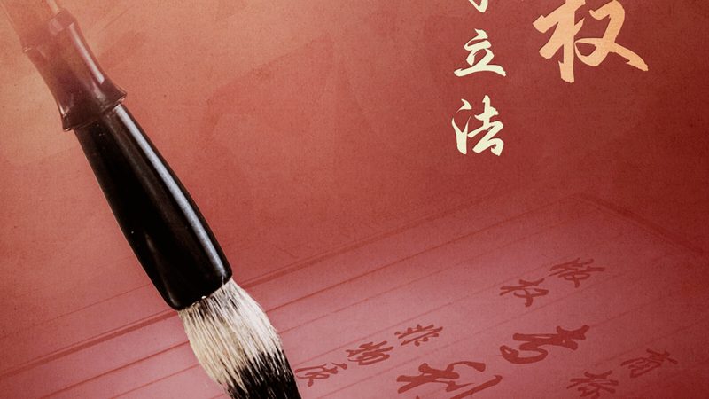 公司注销费用明细清单：揭秘注销过程中的关键成本**