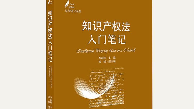 营业执照代办收费乱象：低价背后藏着哪些成本陷阱