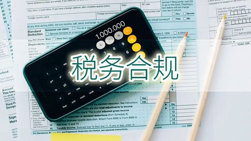 原法人不配合，变更登记还能不能办