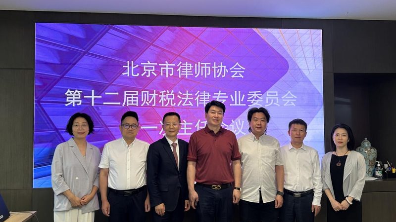 商标注册费用构成解析：全面了解注册成本