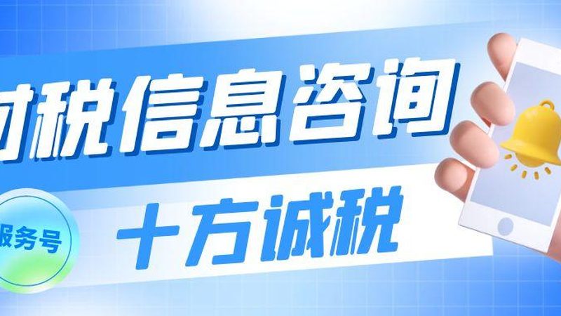 选择专利审查厂家时，首先要关注其专业资质。一个合格的厂家应具备以下条件：