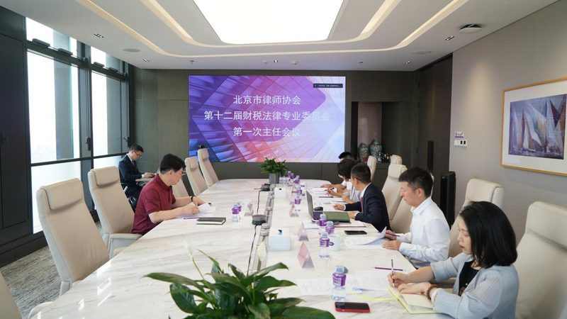 成都建筑资质代办：办理周期揭秘与注意事项
