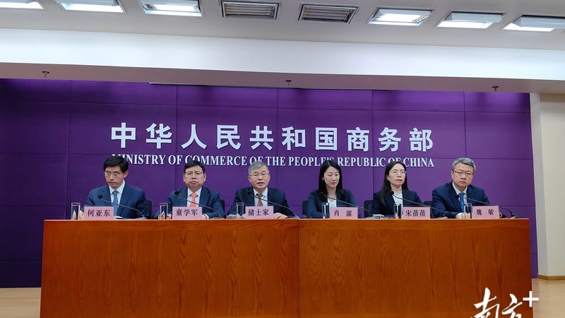 如何识别靠谱的注册公司代办机构